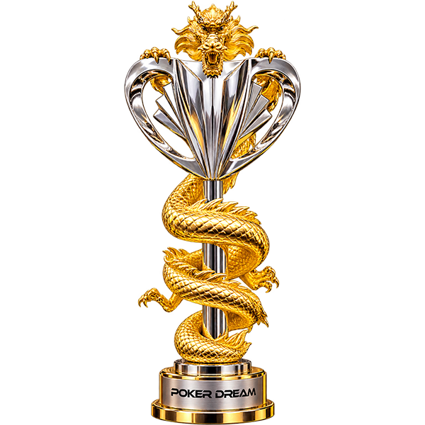 ถ้วยรางวัล RM 23,000 + 2,000 No Limit Hold'em - Super High Roller (Event #17)