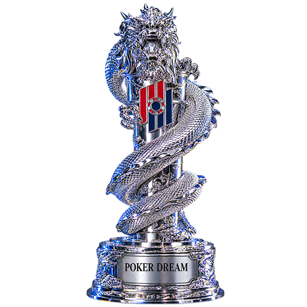 ถ้วยรางวัล KRW 27,360,000 + 1,140,000 No Limit Hold'em - Superstar Challenge