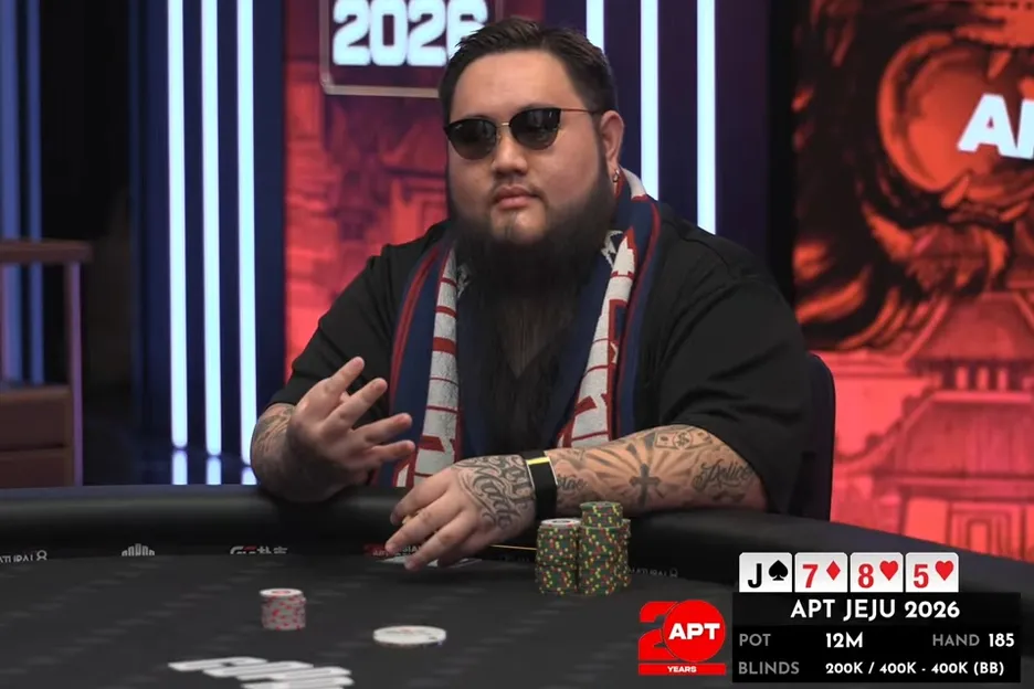 โปลิศ ธีรภัทร ลุ้น River ใน Heads-up APT Jeju Super High Roller